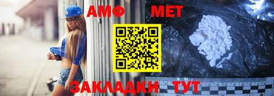 мескалин Нальчик