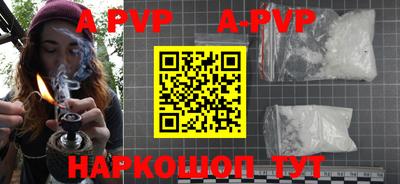 прущая мука Нарткала